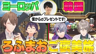 【祝4周年】2ndLIVEの成功を記念して社長からご褒美をもらおう！