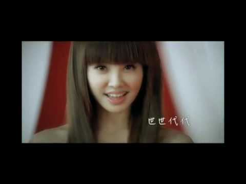 Jolin世博台灣館主題曲『台灣心跳聲』MV - YouTube