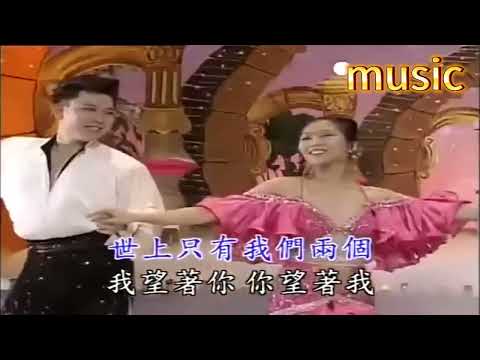 蘇州河邊-潘宜芬-KTV 伴奏 no vocal 無人聲 music 純音樂 karaoke 卡拉OK 伴唱 instrumental蘇州河邊-潘宜芬-