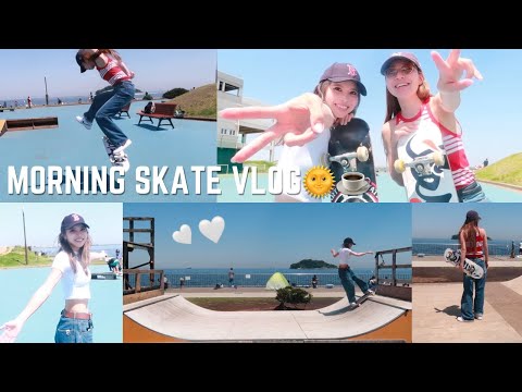 【Skate vlog🛹#4】朝活スケート🌞🌴日常/うみかぜ公園/ラーメン