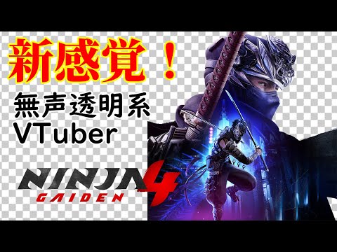 thumbnail_vKO-utjkDOs