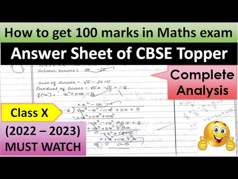 How to get full Marks in Maths Class 10 2023 From Now || Class 10 2023 cbse || Cbse Class 10 2023