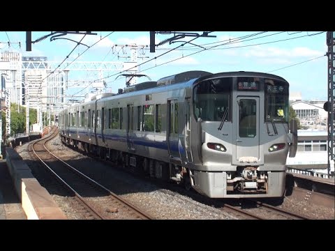 【JR西】大阪環状線 外回り 関空/紀州路快速 天王寺行 森ノ宮 Japan Osaka JR Ōsaka Loop Line Trains