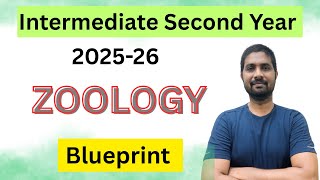 Intermediate Second Year Zoology Blueprint 2025-26 || ఎఎ చాప్టర్స్ నుండి ఎన్ని మార్కులు వస్తాయి