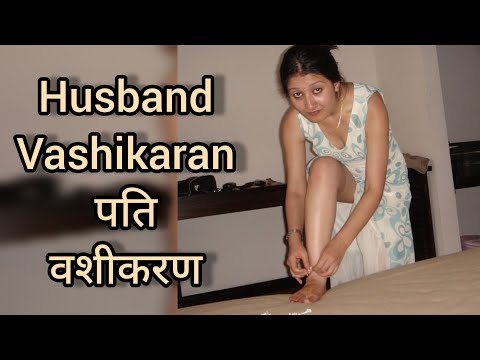 8290500636 हम तुम्हें चाहते हैं ऐसे, तुमको पा लूँ अगर, हर कमीं मेरी हो जाये पूरी Astrology Queen
