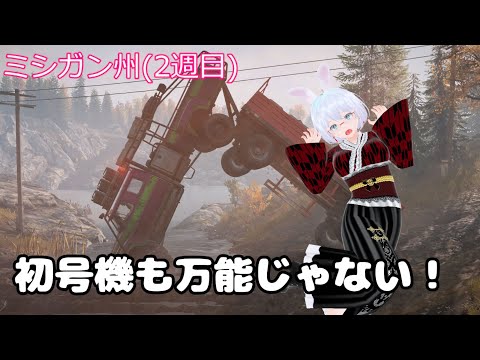 thumbnail_vKWqpS55NVs