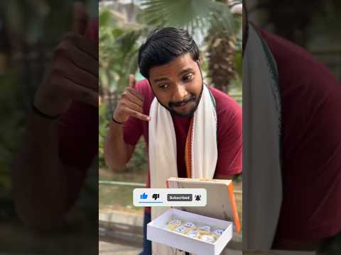 पार्ट 2 देखने के लिए subscribe करे ?? @souravjoshivlogs7028 @MRINDIANHACKER #shorts #viral