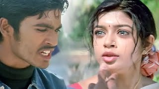 Dhanush's Epic Fight Scene With Chaya Singh : Family Members Shocked | Love Thief | #shortvideo