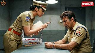 पुलिस ऑफिसर निकला घोटालेबाज़ लेडी पुलिस ने किया ऐसा खुलासा कि हड़कंप मच गया || Crime patrol ||