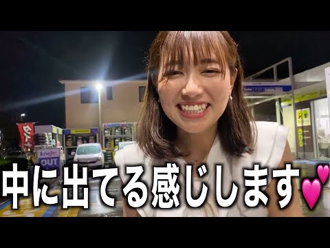 【初体験】いっぱい出しちゃいました　[たまゆら学園][切り抜き]