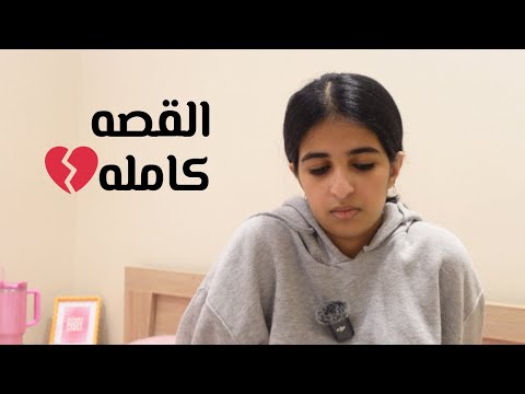 ردة فعلنا في وفاة ابونا الله يرحمه!💔 مؤثر جدا