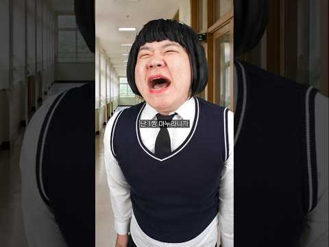 싸움 <strong>자신</strong> 있으면 덤벼!!