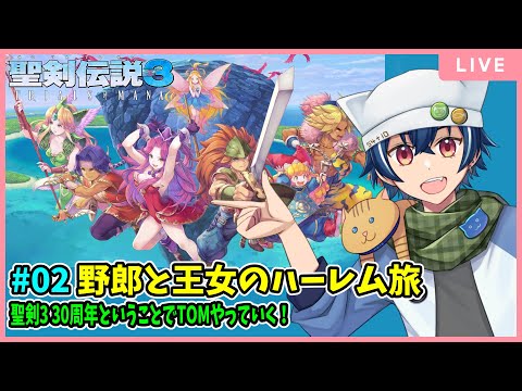 thumbnail_vL2o6otbyTQ