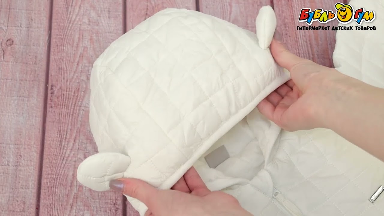 Комбинезон Lanson Kids демисезонная с капюшоном и со ступней молочный - видео