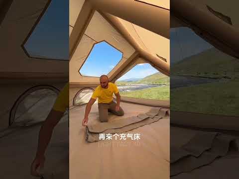 Tent house 🏚️ #shorts