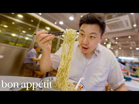 YouTube video thumbnail: Inside One of the Last Bamboo Noodle Shops in Hong Kong