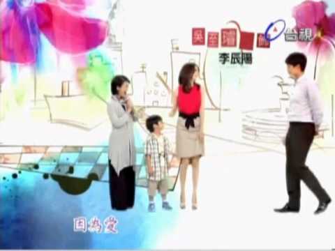 《姊妹》片头主题曲 - 品冠， 黄万千