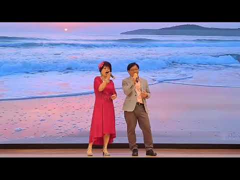遇得心上人  2023.10.04 (Elda 靜波)
