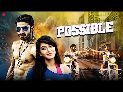 2024 की नई एक्शन रोमांटिक फिल्म (HD) | Chethan Surya और Shravya Rao की धमाकेदार जोड़ी | Possible