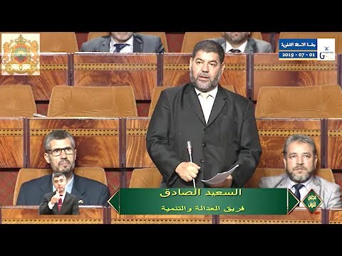 (59)  السعيد الصادق في إطار المادة 152  حول تقييم عملية اجتياز الباكالوريا