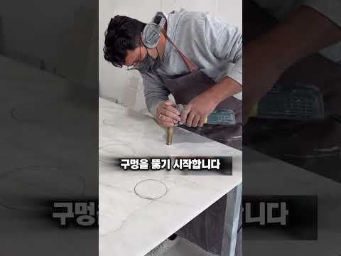 3년 예약이 꽉 찼다는 가스레인지 설치 기술, 도대체 어떻길래?