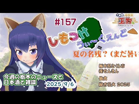 thumbnail_vLRBG602g5k