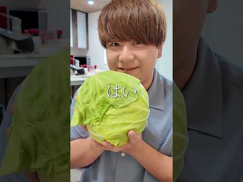 32歳バツイチ男性一軒家ひとり暮らしのコストコ購入品 5月編 #バツイチ #さとひろ #雑談 #料理男子 #購入品紹介 #コストコ