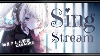 【 歌枠 雑談 】KARAOKE ◆ 登録者+100人目標◆🍎 初見◎ 　#みたにみく生放送  #shorts