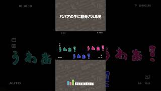 動画サムネイル