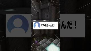 【曲あてクイズ】この曲なーんだ！わかる人いる？【イタリアンブレインロット曲／トゥントゥントゥンサフールに恋している】#歌ってみた #shor