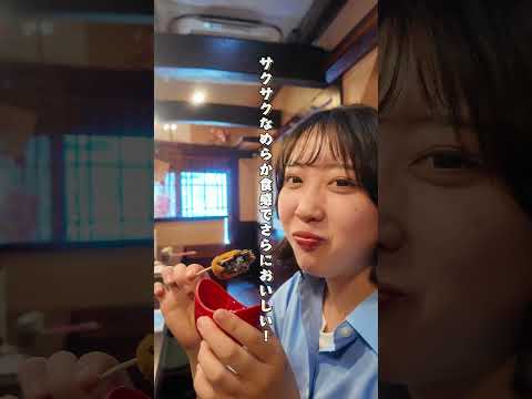 「創作串かつ ぼったくり」の『オススメ串カツ5本盛り』など(枚方市東船橋)【ひらつーグルメ】 #ひらつー #枚方 #枚方グルメ