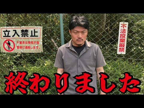 【破綻】借金でアルファードを売るハメになてしまったヤンキーの末路。買取価格の下落で人生終了