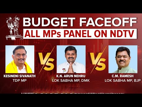 Budget 2024 | Opposition Calls Union Budget "Discriminatory", Centre Hits Back