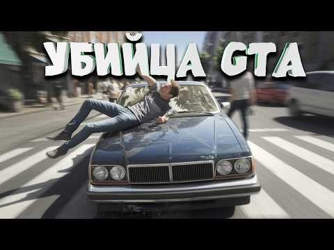 Самая технологичная игра на Unreal Engine 5 круче SIMS и GTA - inZOI