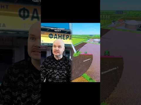 Чел на сарказме. Часть 2