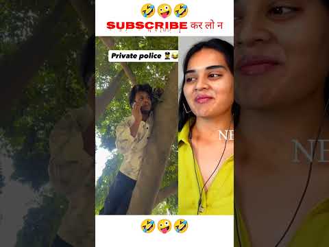 पता कैसे चलता हैं 🤣🤣 #varal #funny #trandingreaction #comedy #reaction