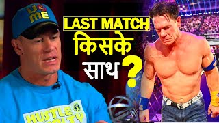 John Cena Wins WWE World Heavyweight Championship - John Cena 2025 ! Pass the Torch to Cody Rhodes
