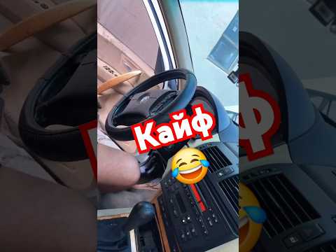 До щелчка:😂