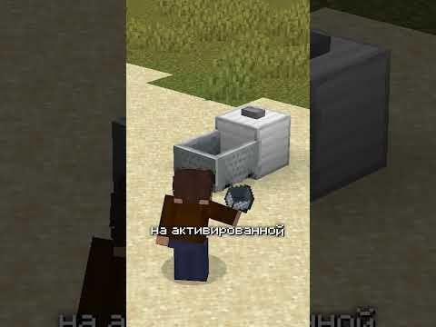 Баг на Бесконечную Железную Дорогу Без Рельс