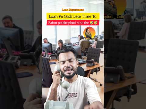 Ab Loan Nhi Dya To Legal Notice Jaega ?? #comedy #callcenter #funnyshortclips #zisend #meme #loan