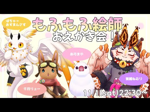 thumbnail_vM-DAJslbbY