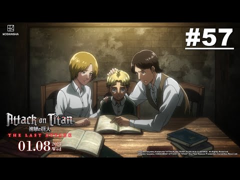 Attack on Titan S3 -  Episode 57 [EN Sub]｜Muse PH