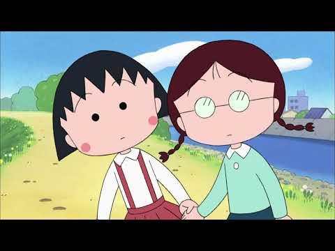 Chibi Maruko Chan # 609 MARUKO PRUEBA AL BAUMKUCHEN