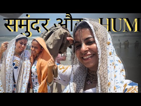 एक दिन समुंदर के नाम #jaijagannath #sanyathakurvlogs 🌼❤️