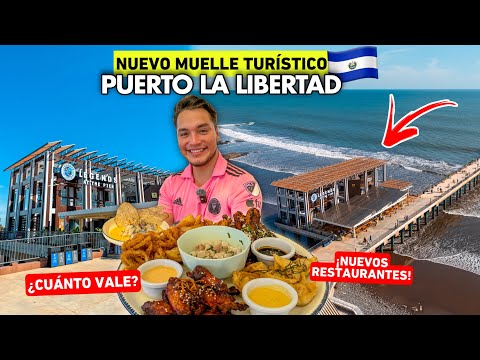 ¡Ya ABRIERON el NUEVO Muelle Turístico en el PUERTO de LA LIBERTAD! 🇸🇻🤩 ¿Es gratis?