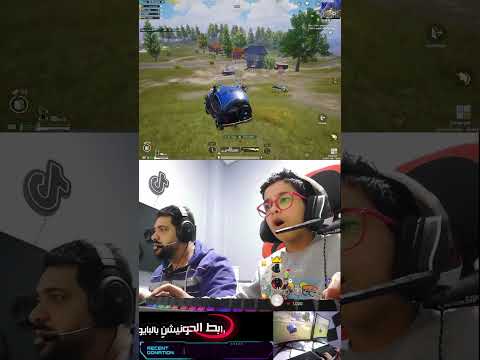 اقوى لاعب اسنايبر مصرى💪