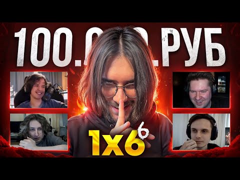 КАРМА в АНОНИМНАЯ DOTA 1X6 (6 сезон 6 игра)