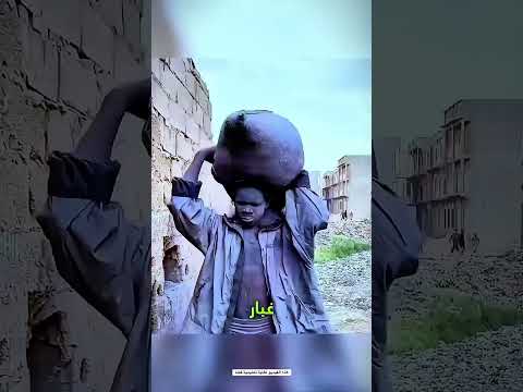 شهرة بأي طريقة حتى لو بالفحم  !#shorts #shortvideo #shortvideo #اسلاميات