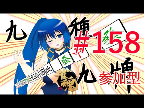 thumbnail_vMF-K8NKbLk