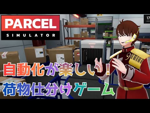 thumbnail_vMJJ9-VW7XQ